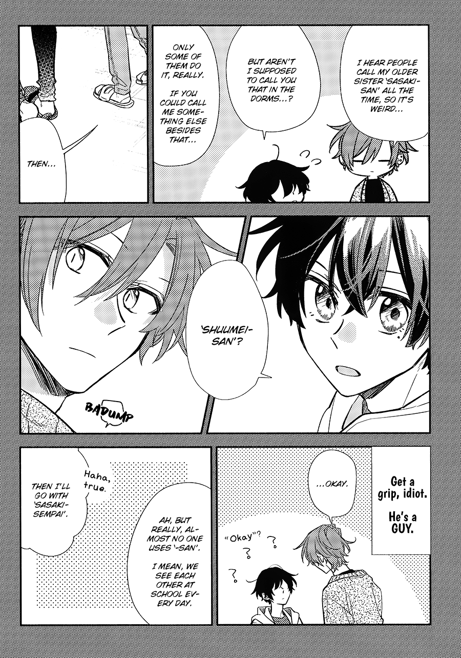 Sasaki to Miyano, Chapter 33.7 image 08